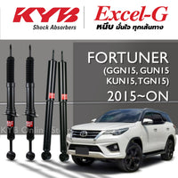 KYB EXCELG TOYOTA FORTUNER GGN15 GUN15 KUN15 TGN15 2015ON Shock Absorber