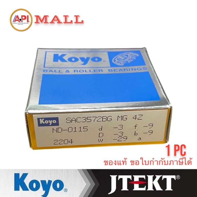 KOYO FREE 1 SAC3572BG JTEKT CONTACT ANGLE 40 DEGREES SAC3572