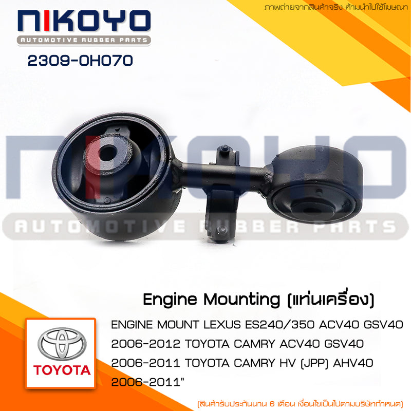 KOYO TOYOTA CAMRY ACV40 ACV41 20 0611 123090H070 NIKOYO Bear