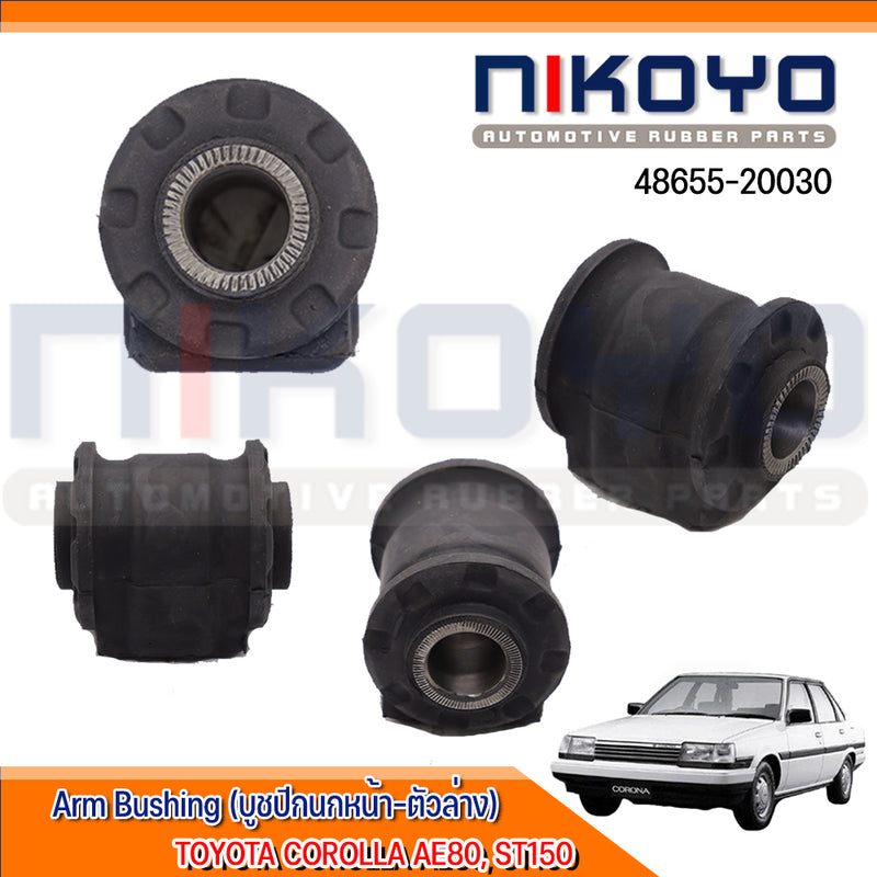 KOYO TOYOTA COROLLA AE80 ST150 4865520030 NIKOYO Bearing
