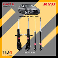 KYB HONDA CIVIC FD 0611 EXCELG Shock Absorber