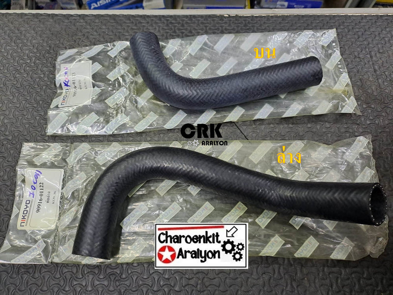 KOYO NIKOYO TOYOTA COROLLA KE30 3K Bearing