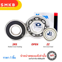 KOYO JTEKT 6210 50 90 20 50X90X20 MM 6210CM Bearing