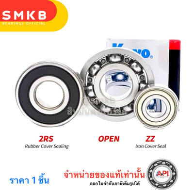KOYO JTEKT 6210 50 90 20 50X90X20 MM 6210CM Bearing