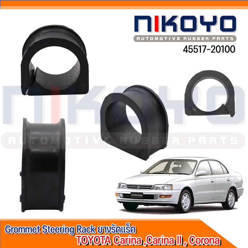 KOYO TOYOTA CORONA 4551720100 NIKOYO Bearing