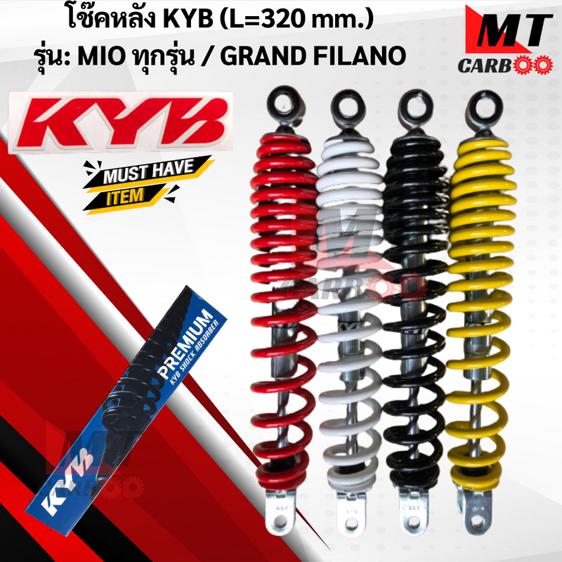 KYB MIO GRAND FILANOFINO115125 L320 MM Shock Absorber