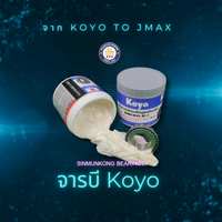 KOYO JTEKT 400 20 170 JTEKT OEM AF1 Bearing