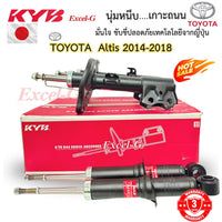 KYB TOYOTA ALTIS 20142018 20142018 Shock Absorber