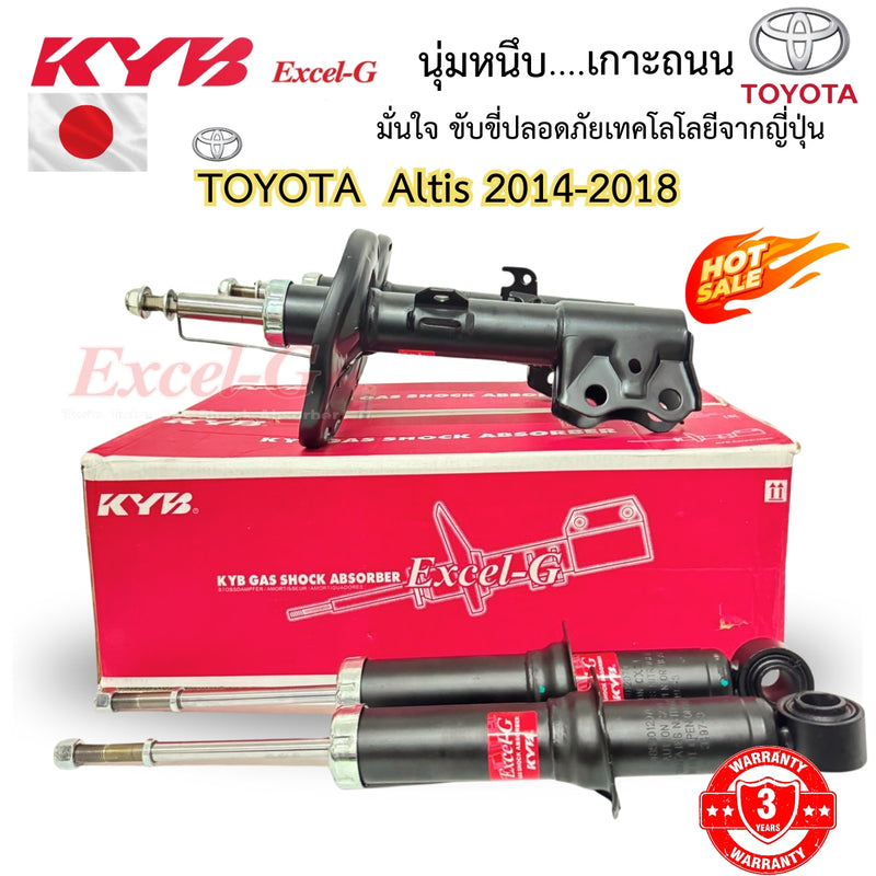 KYB TOYOTA ALTIS 20142018 20142018 Shock Absorber