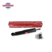 KYB COMMU 0513 LR 344493 1 Shock Absorber