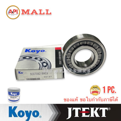 KOYO JTEKT SC070821BV BC10314 ISUZU HINO 109810150 35X80X21 MM Bearing