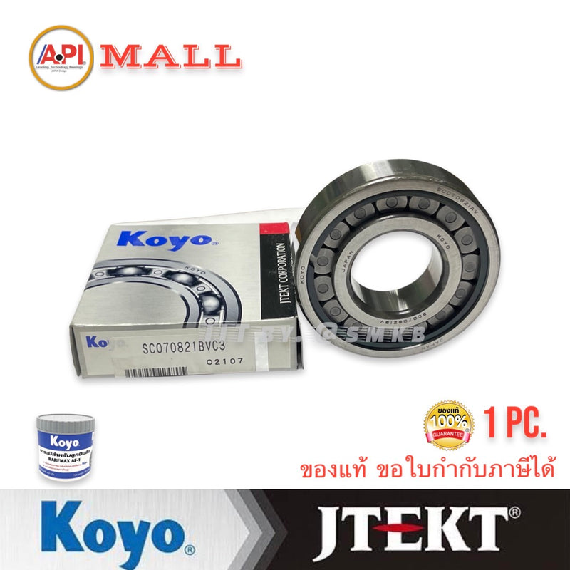 KOYO JTEKT SC070821BV BC10314 ISUZU HINO 109810150 35X80X21 