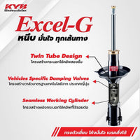 KYB EXCELG REAR SHOCK ABSORBER FOR HONDA CITY 10 TURBO 20202025 HIGHQUALITY SUSPENSION UPGRADE Shock Absorber