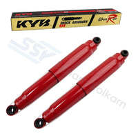 KYB ISUZU DMAX 4X4 KIG2011H2 Shock Absorber