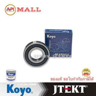 KOYO KOYO EE6S2RS 34X158X716 EE6S2RS R122RS 99R12 BALL R122RS EE6 190541275 Bearing