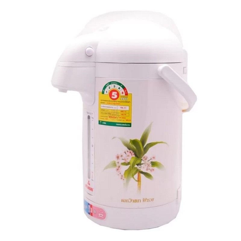 Jar Pot, MITSUMARU, 2.5L, AP-225K