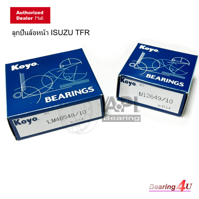 KOYO JTEKT ISUZU TFR OEM 12649 48548 Bearing