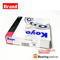 KOYO JTEKT 6214 BALL 70X125X24 Bearing