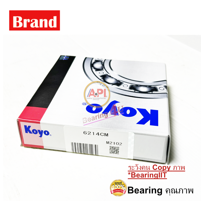KOYO JTEKT 6214 BALL 70X125X24 Bearing
