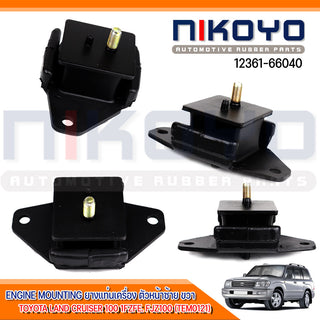 KOYO TOYOTA LAND CRUISER 100 1FZFE FJZ100 TEM0121 1236166040 NIKOYO Bearing