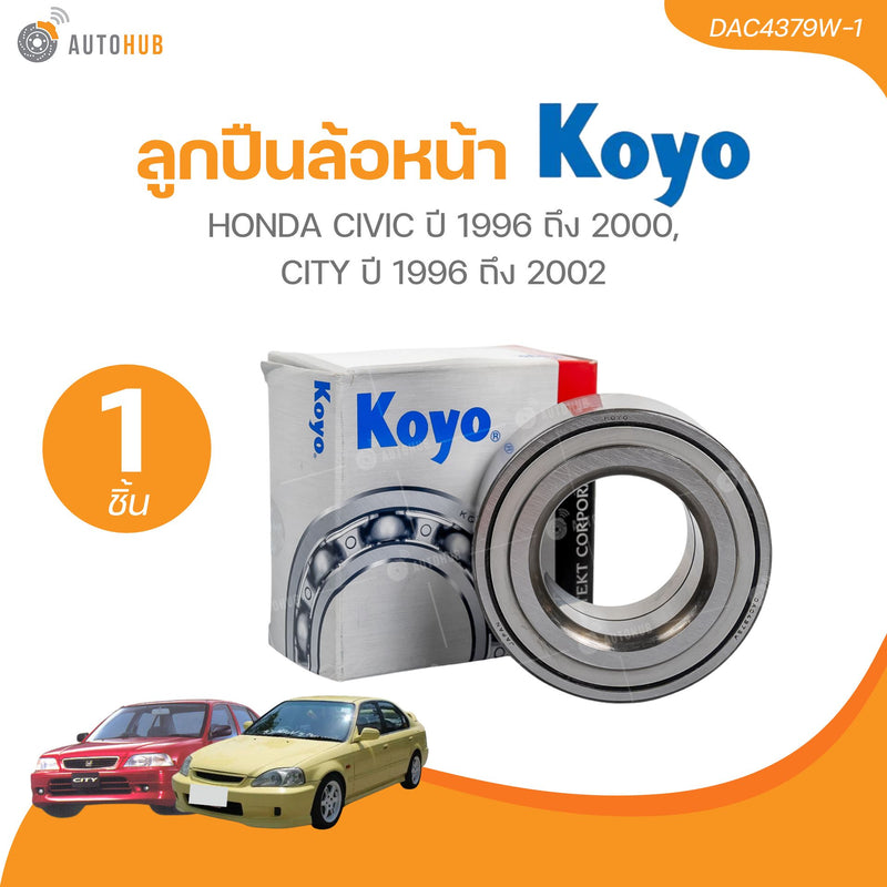 KOYO KOYO HONDA CIVIC 1996 2000 CITY 1996 2002 43794138 DAC4