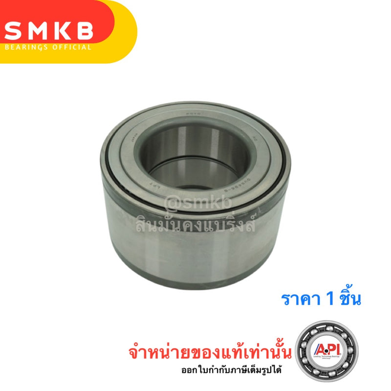KOYO JTEKT LAND CRUISER PRADO LEXUS GX 1KZ KZJ90 1996200 HC 