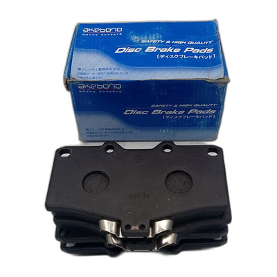 NIBK, Brake Pad, A-458WK, PN1387, AKEBONO