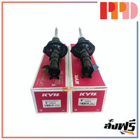 KYB KAYABA CHEVROLET OPTRA 20032013 339029D 339030D Shock Absorber
