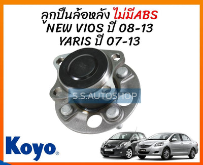 KOYO KOYO TOYOTA VIOS 0813 YARIS 0713 ABS 3DACF026F24HFKOYO 2 0713 100 Bearing