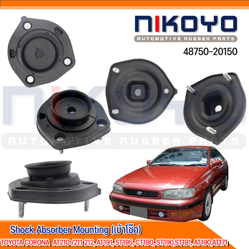 KOYO TOYOTA CORONA AT171AT190ST191 4875020150 NIKOYO Bearing