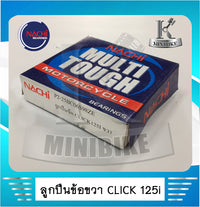 Ball Bearing 25Bco6S98Ze, Grade Made in Japan, Japanese Standard, Nachi.