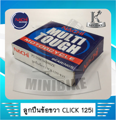 Ball Bearing 25Bco6S98Ze, Grade Made in Japan, Japanese Standard, Nachi.