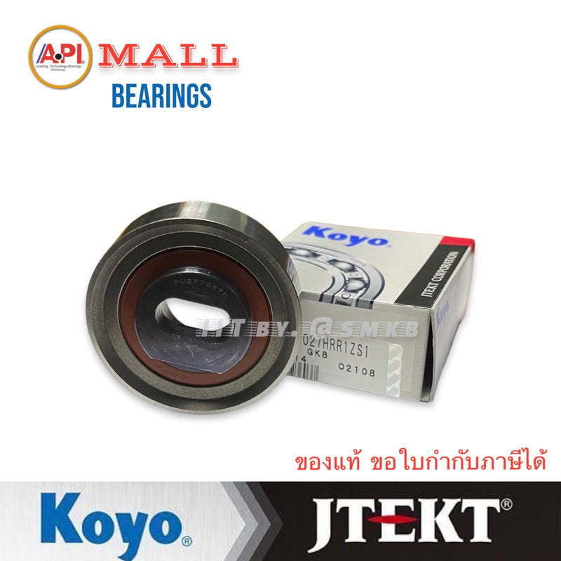 KOYO JTEKT ACCORD 9097 F22B PU277027 VKM PULLEY Bearing