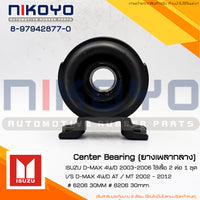 KOYO ISUZU DMAX 4WD 20032006 8979428770 NIKOYO Bearing