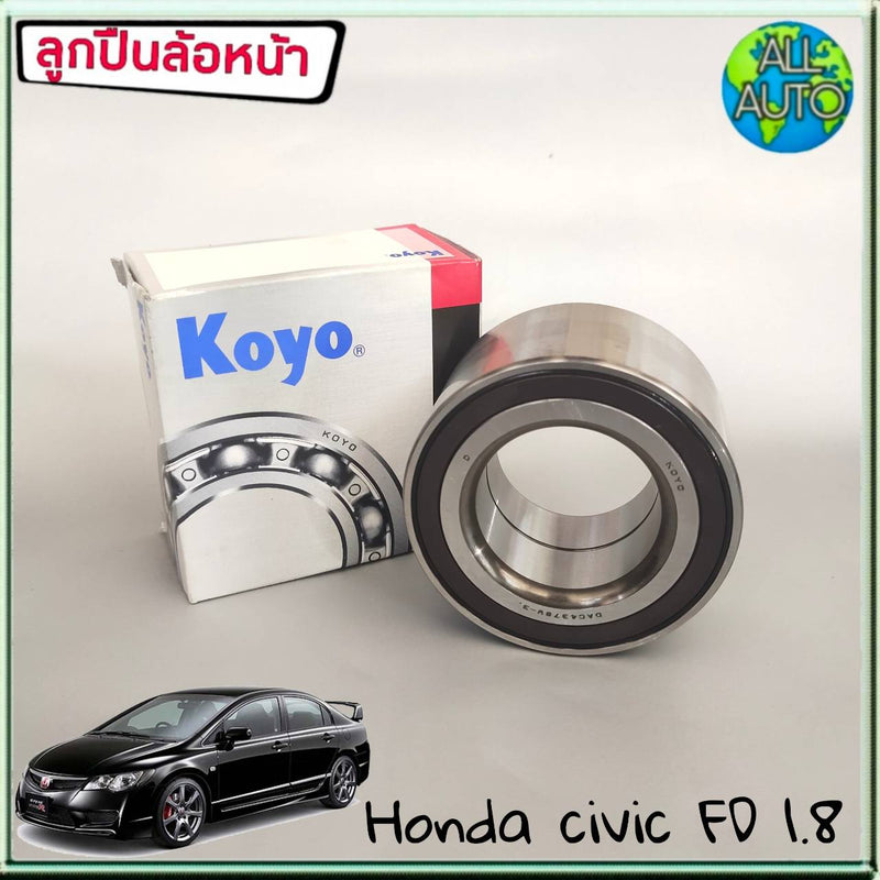 KOYO KOYO HONDA CIVIC FD 200611 18 1 DAC4378W Bearing