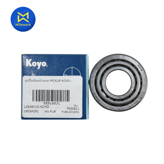 KOYO PICKUP LR M1264910 1 Bearing