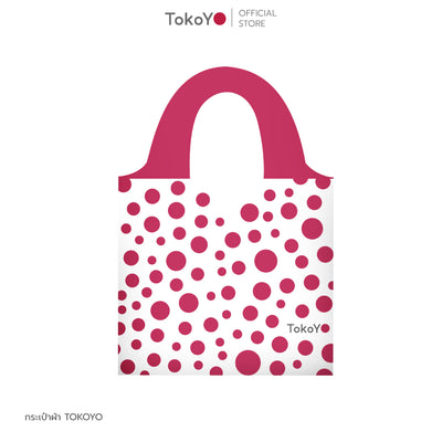 KOYO TOKOYO CANVAS BAG Bearing