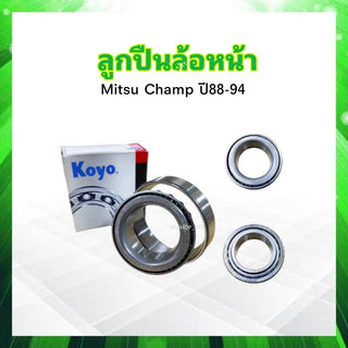KOYO MITSU CHAMP 4G13 8894 HC57410LFTLM29710S 5741029710 MITSU Bearing