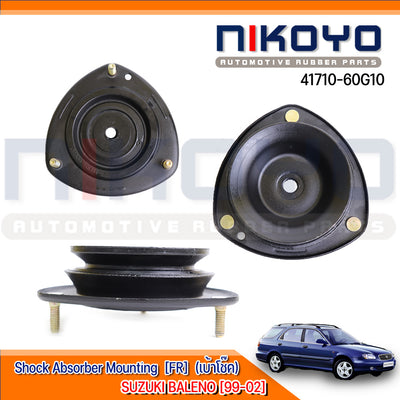 KOYO SUZUKI BALENO 9902 4171060G10 NIKOYO Bearing