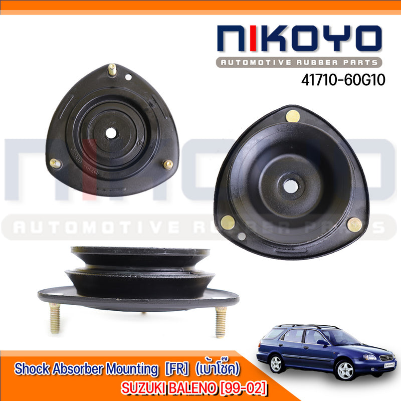 KOYO SUZUKI BALENO 9902 4171060G10 NIKOYO Bearing
