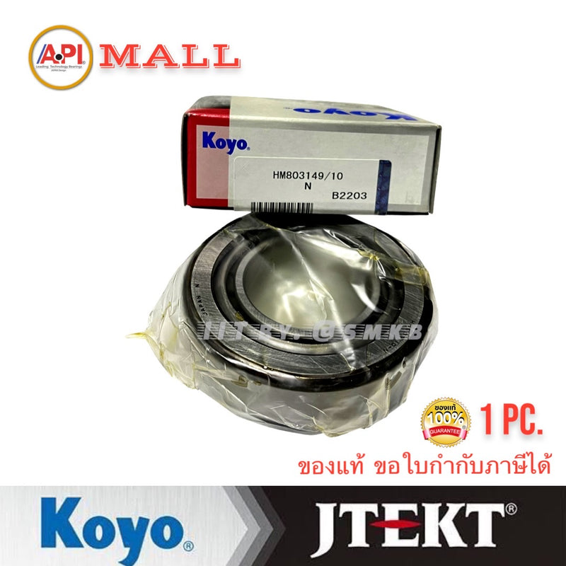 KOYO HM80314910 BEARINGS JTEKT 80314910 44450X88900X30162 MM
