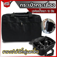 KYB DRUM LUCKYBYMUSIC Shock Absorber