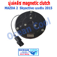 Clutch Pulley Mazda 2 Skyactive Year 2015 Gasoline 1.3 Genuine Nachi Ball Bearing Mgc0027