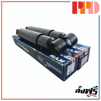 KYB KAYABA HINO KT725 925 19791980 446057D Shock Absorber