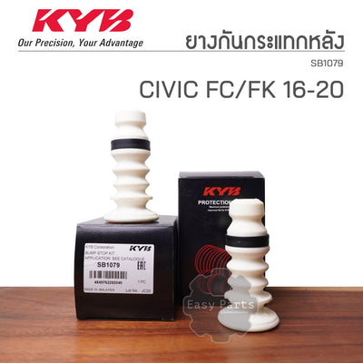 KYB HONDA CIVIC FCFK 20162020 1 SB1079 Shock Absorber