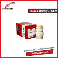 KYB HONDA HRV G1 1521 SB1049 Shock Absorber