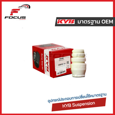 KYB HONDA HRV G1 1521 SB1049 Shock Absorber