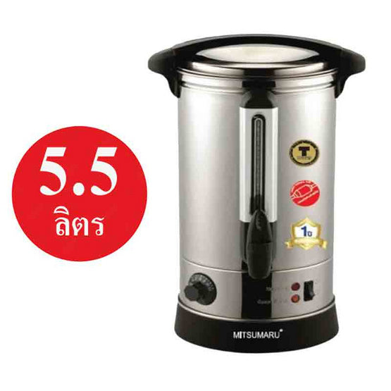 Water Boiler, MITSUMARU, 5.5L, Kt-415