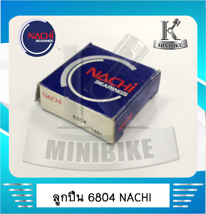 Nachi Ball Bearing, Number 6804, Japanese Standard, Made in Japan, Size 20X32X7, Single Row Deep Groove Ball Bearing.