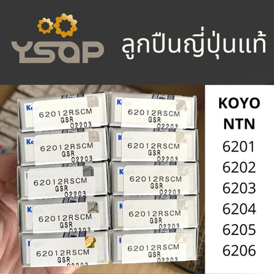 KOYO 2 NSK 6201 6202 6203 6204 6205 6206 Bearing